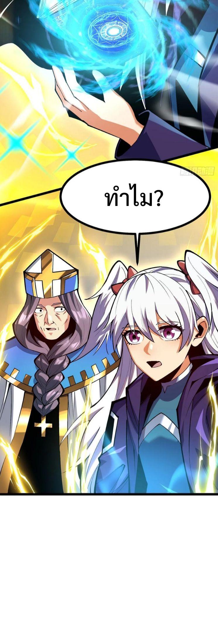 Manga-lc-com อ่านมังงะ อ่านการ์ตูน ออนไลน์ ฟรี I REALLY DON’T WANT TO LEARN FORBIDDEN SPELLS ตอนที่ 1 2 3 4 5 6 7 8 9 10 11 12 13 14 ฟรี ไม่มีโฆษณา Manga-lc - อ่าน มังงะ อ่าน การ์ตูน ออนไลน์ อ่านมังงะ ฟรี