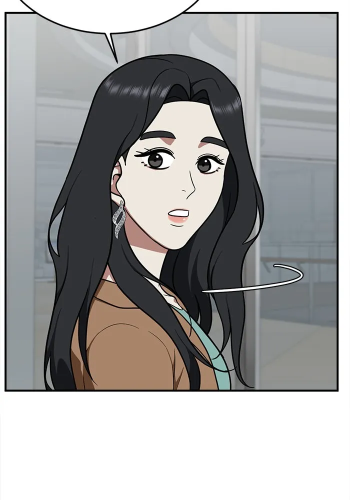 ช่วยเปลี่ยนฉันที ตอนที่ 88. เอเดน 8 รูปที่ 148