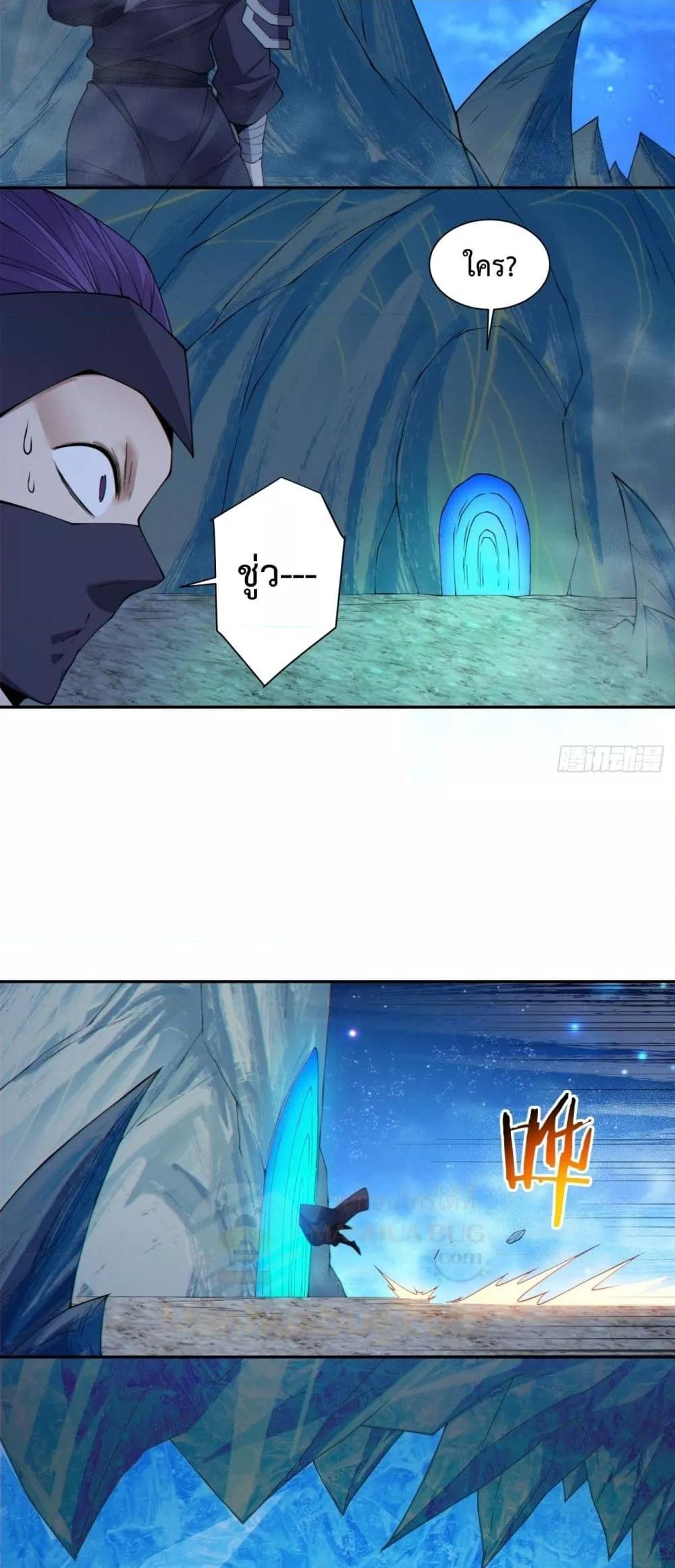 Manga-lc-com อ่านมังงะ อ่านการ์ตูน ออนไลน์ ฟรี MyDisciplesAr ตอนที่ 1 2 3 4 5 6 7 8 9 10 11 12 13 14 ฟรี ไม่มีโฆษณา Manga-lc - อ่าน มังงะ อ่าน การ์ตูน ออนไลน์ อ่านมังงะ ฟรี