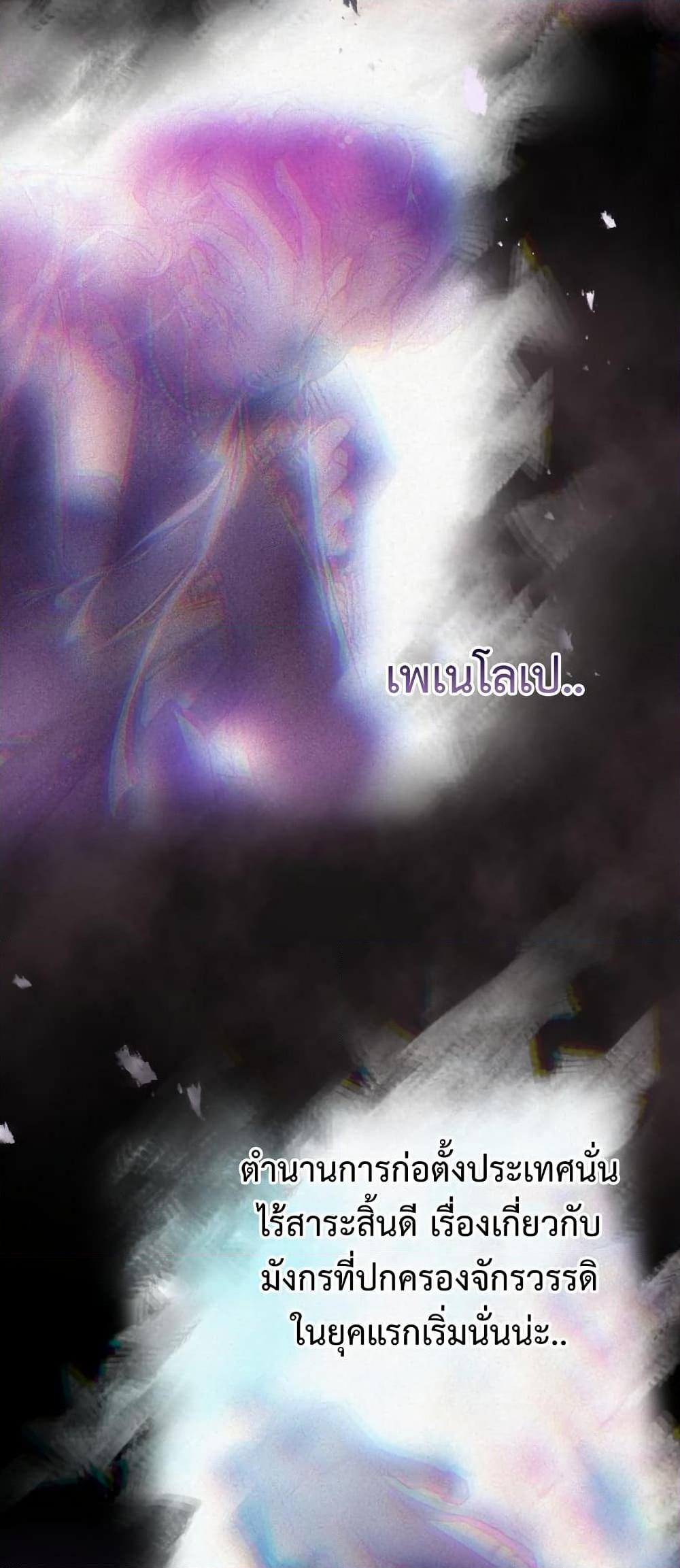 Manga-lc-com อ่านมังงะ อ่านการ์ตูน ออนไลน์ ฟรี Death Is The Only Ending For The Villainess ตอนที่ 1 2 3 4 5 6 7 8 9 10 11 12 13 14 ฟรี ไม่มีโฆษณา Manga-lc - อ่าน มังงะ อ่าน การ์ตูน ออนไลน์ อ่านมังงะ ฟรี