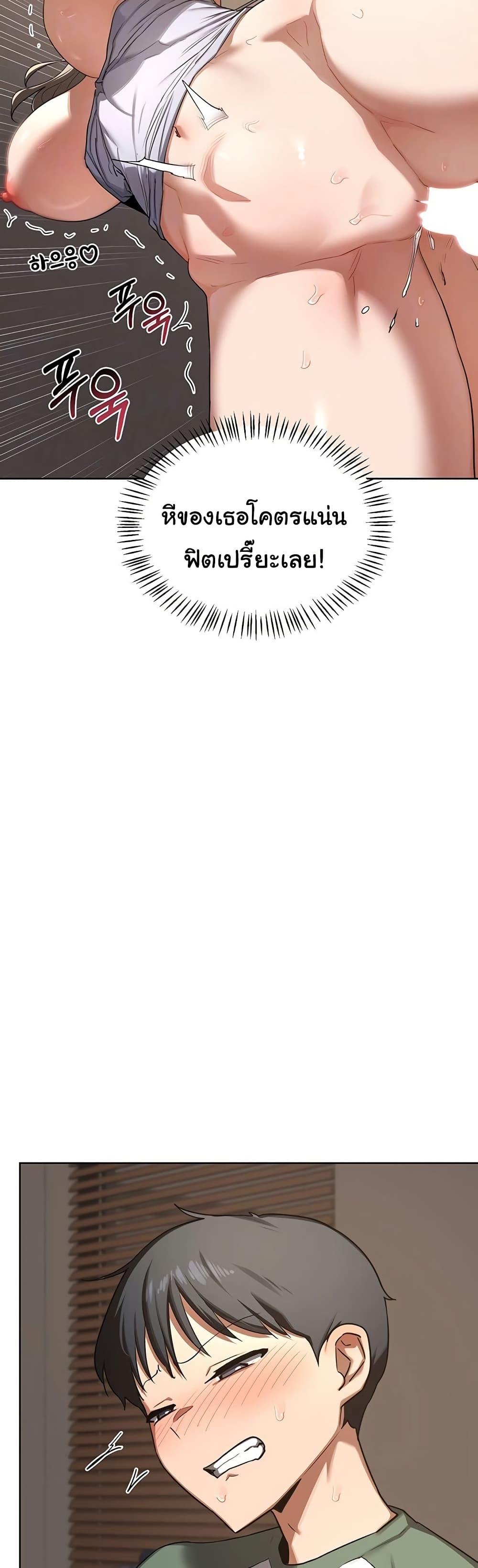 Doujin-Lc- อ่าน โดจิน มังฮวา เกาหลี ญี่ปุ่น จีน แปลไทย MILF Exchange Plan ตอนที่ 1 2 3 4 5 6 7 8 9 10 11 12 13 14 ฟรี ไม่มีโฆษณา อ่าน โดจิน Manhwa เกาหลี ญี่ปุ่น จีน เรามีครบ คัดมาให้เน้นๆ โดจิน 18+ รับประกันความฟินโดย  Doujin Lc