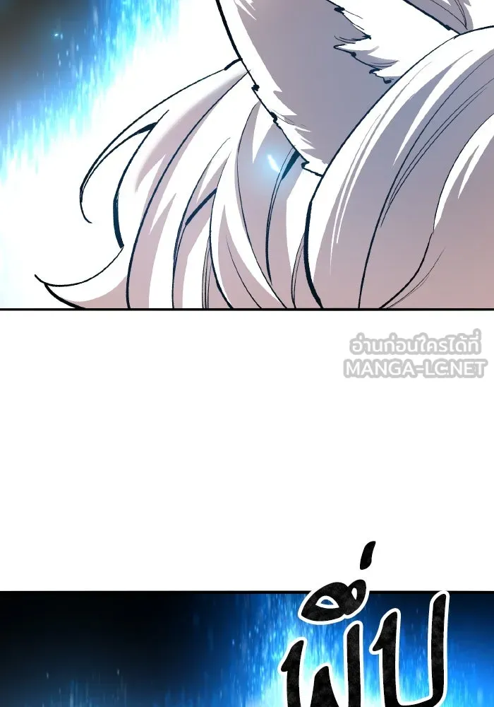 ยอดคนเลเวลทะลุ ตอนที่ 80 ผู้สังหารหมู่แห่ง 8 ดาว (4) รูปที่ 66