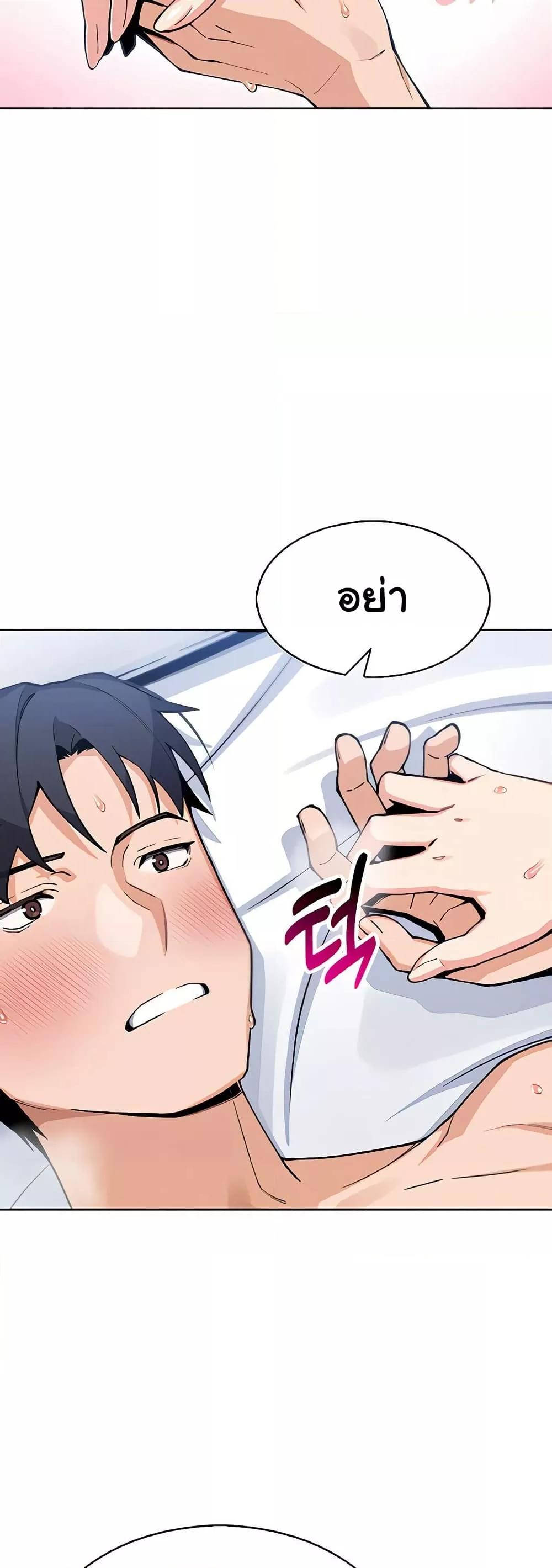Doujin-Lc- อ่าน โดจิน มังฮวา เกาหลี ญี่ปุ่น จีน แปลไทย My Daughter ตอนที่ 1 2 3 4 5 6 7 8 9 10 11 12 13 14 ฟรี ไม่มีโฆษณา อ่าน โดจิน Manhwa เกาหลี ญี่ปุ่น จีน เรามีครบ คัดมาให้เน้นๆ โดจิน 18+ รับประกันความฟินโดย  Doujin Lc