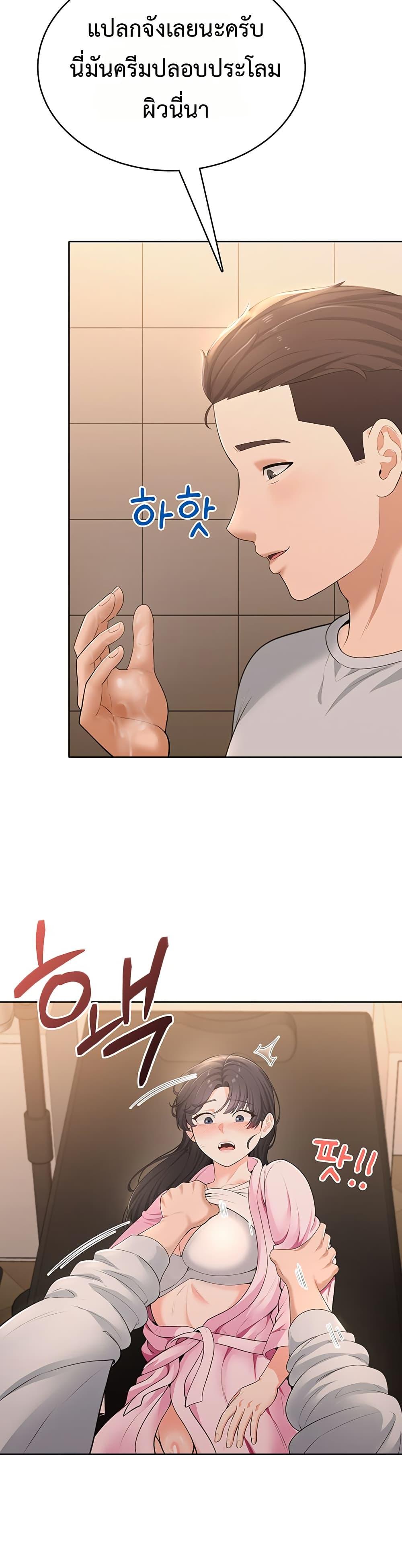 Doujin-Lc- อ่าน โดจิน มังฮวา เกาหลี ญี่ปุ่น จีน แปลไทย Sexy Woman ตอนที่ 1 2 3 4 5 6 7 8 9 10 11 12 13 14 ฟรี ไม่มีโฆษณา อ่าน โดจิน Manhwa เกาหลี ญี่ปุ่น จีน เรามีครบ คัดมาให้เน้นๆ โดจิน 18+ รับประกันความฟินโดย  Doujin Lc