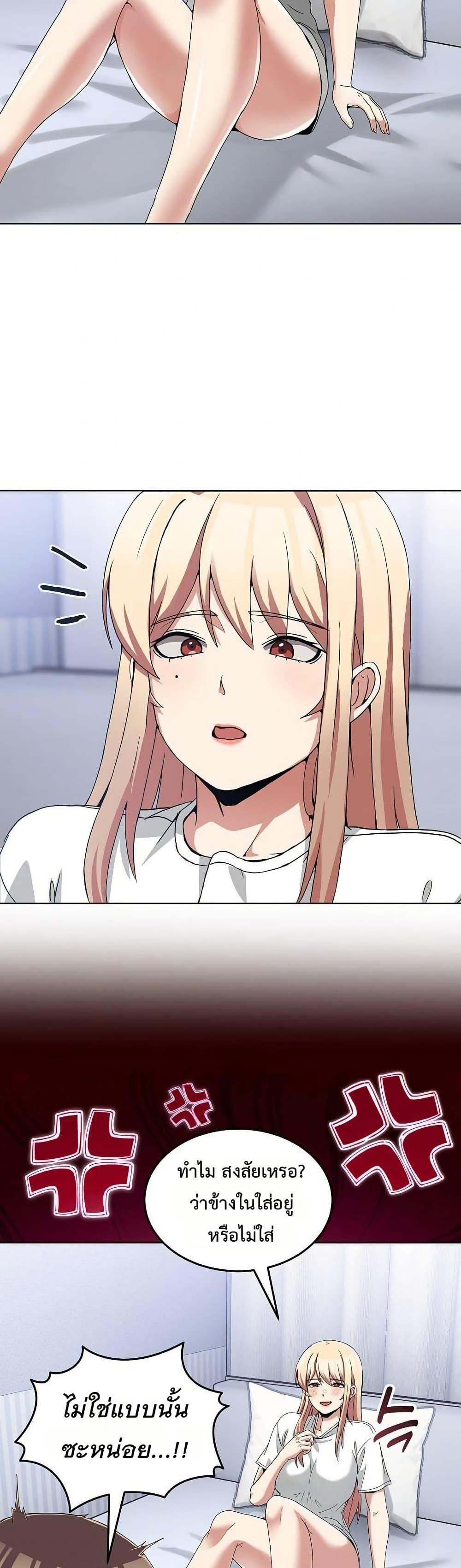 Doujin-Lc- อ่าน โดจิน มังฮวา เกาหลี ญี่ปุ่น จีน แปลไทย No Men Allowed ตอนที่ 1 2 3 4 5 6 7 8 9 10 11 12 13 14 ฟรี ไม่มีโฆษณา อ่าน โดจิน Manhwa เกาหลี ญี่ปุ่น จีน เรามีครบ คัดมาให้เน้นๆ โดจิน 18+ รับประกันความฟินโดย  Doujin Lc