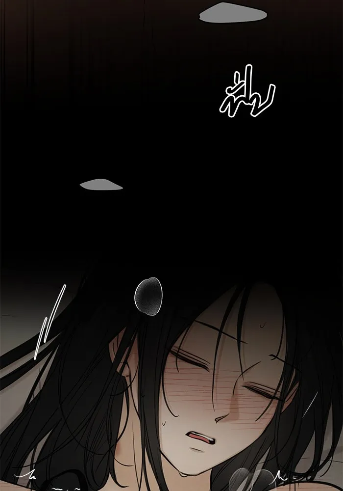 เพียงรุ่งอรุณ ตอนที่ 53 รูปที่ 101