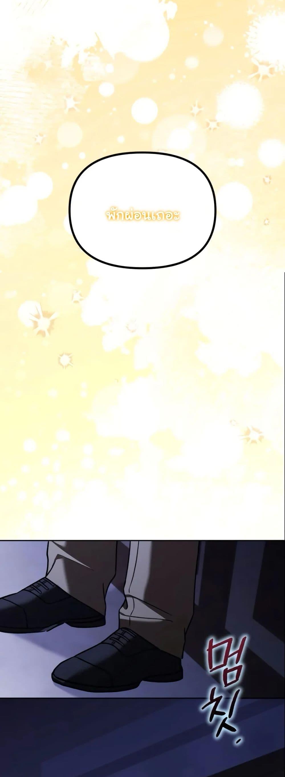 Manga-lc-com อ่านมังงะ อ่านการ์ตูน ออนไลน์ ฟรี A Slave of Rubelfast ตอนที่ 1 2 3 4 5 6 7 8 9 10 11 12 13 14 ฟรี ไม่มีโฆษณา Manga-lc - อ่าน มังงะ อ่าน การ์ตูน ออนไลน์ อ่านมังงะ ฟรี