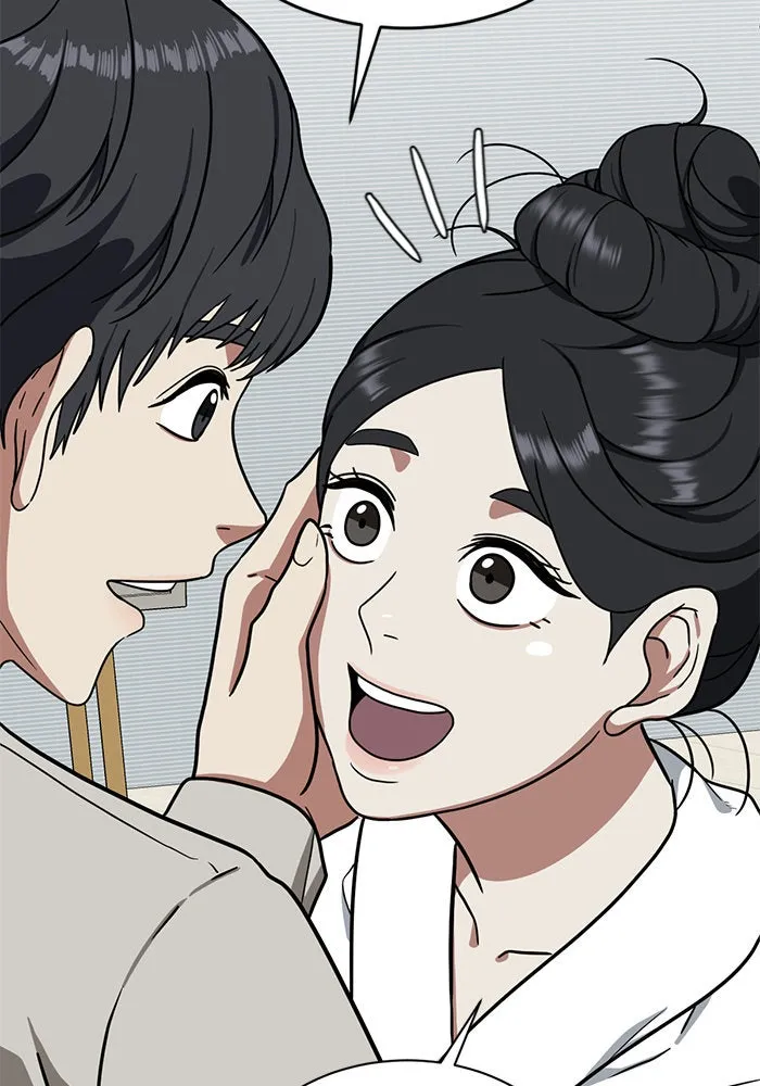 ช่วยเปลี่ยนฉันที ตอนที่ 68. ยอมินซอ 18 รูปที่ 122