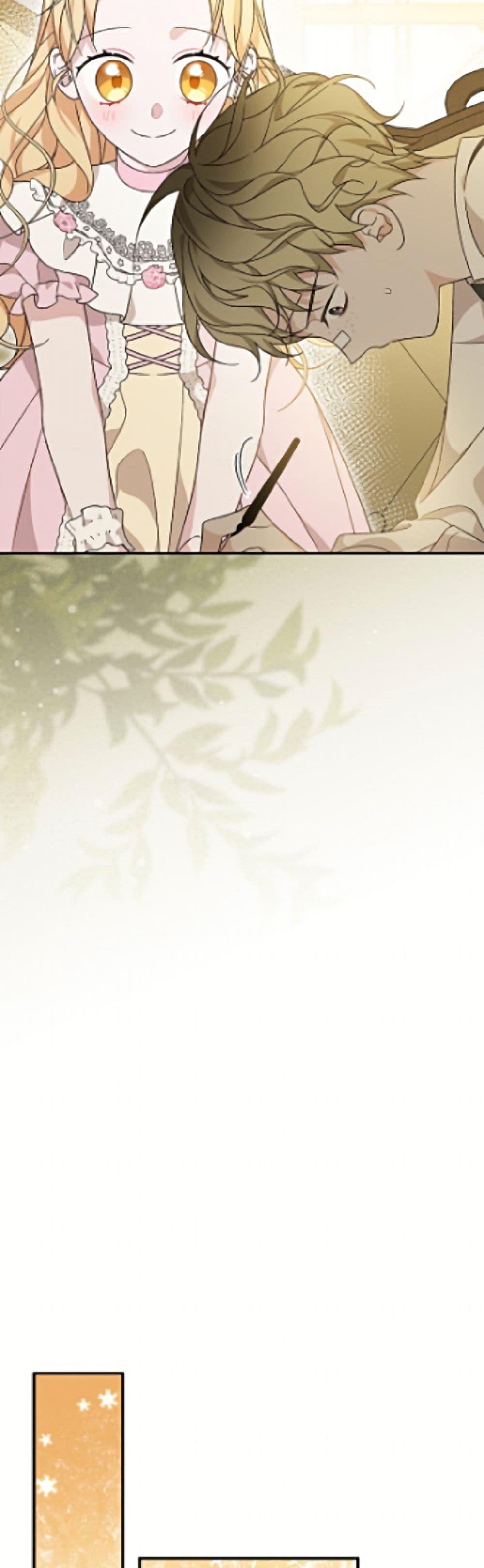 Manga-lc-com อ่านมังงะ อ่านการ์ตูน ออนไลน์ ฟรี I Was Just Having Fun With the Time Limit ตอนที่ 1 2 3 4 5 6 7 8 9 10 11 12 13 14 ฟรี ไม่มีโฆษณา Manga-lc - อ่าน มังงะ อ่าน การ์ตูน ออนไลน์ อ่านมังงะ ฟรี
