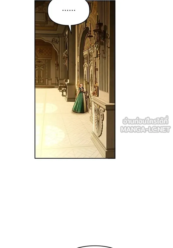 การแต่งงานครั้งใหม่ ตอนที่ 209 รูปที่ 64