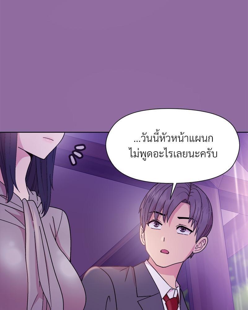 Doujin-Lc- อ่าน โดจิน มังฮวา เกาหลี ญี่ปุ่น จีน แปลไทย Playing a game ตอนที่ 1 2 3 4 5 6 7 8 9 10 11 12 13 14 ฟรี ไม่มีโฆษณา อ่าน โดจิน Manhwa เกาหลี ญี่ปุ่น จีน เรามีครบ คัดมาให้เน้นๆ โดจิน 18+ รับประกันความฟินโดย  Doujin Lc