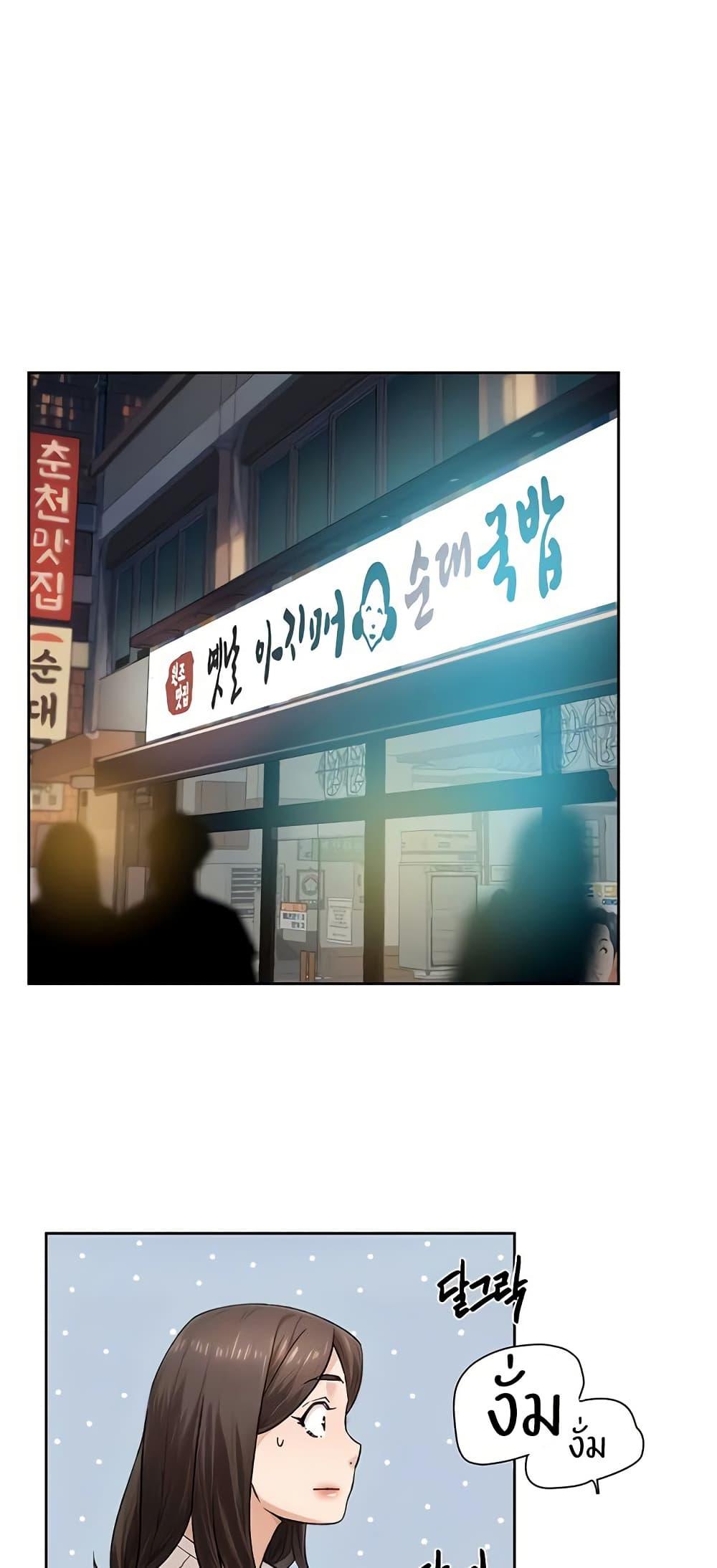 Doujin-Lc- อ่าน โดจิน มังฮวา เกาหลี ญี่ปุ่น จีน แปลไทย Cleaning Service ตอนที่ 1 2 3 4 5 6 7 8 9 10 11 12 13 14 ฟรี ไม่มีโฆษณา อ่าน โดจิน Manhwa เกาหลี ญี่ปุ่น จีน เรามีครบ คัดมาให้เน้นๆ โดจิน 18+ รับประกันความฟินโดย  Doujin Lc