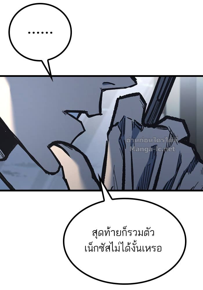 Doujin-Lc- อ่าน โดจิน มังฮวา เกาหลี ญี่ปุ่น จีน แปลไทย HECTOPASCAL ตอนที่ 1 2 3 4 5 6 7 8 9 10 11 12 13 14 ฟรี ไม่มีโฆษณา อ่าน โดจิน Manhwa เกาหลี ญี่ปุ่น จีน เรามีครบ คัดมาให้เน้นๆ โดจิน 18+ รับประกันความฟินโดย Doujin Lc