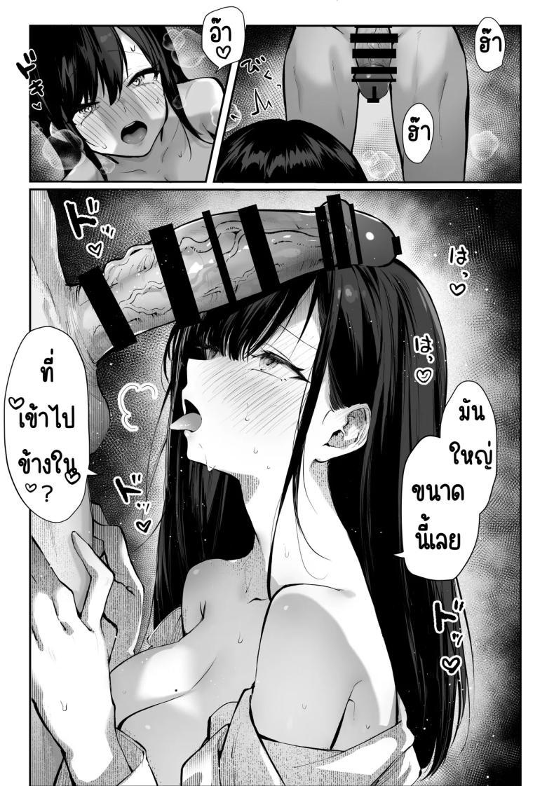 Doujin-Lc- อ่าน โดจิน มังฮวา เกาหลี ญี่ปุ่น จีน แปลไทย ห้องเชือด [Pirates Cat] Yaribeya ตอนที่ 1 2 3 4 5 6 7 8 9 10 11 12 13 14 ฟรี ไม่มีโฆษณา อ่าน โดจิน Manhwa เกาหลี ญี่ปุ่น จีน เรามีครบ คัดมาให้เน้นๆ โดจิน 18+ รับประกันความฟินโดย  Doujin Lc