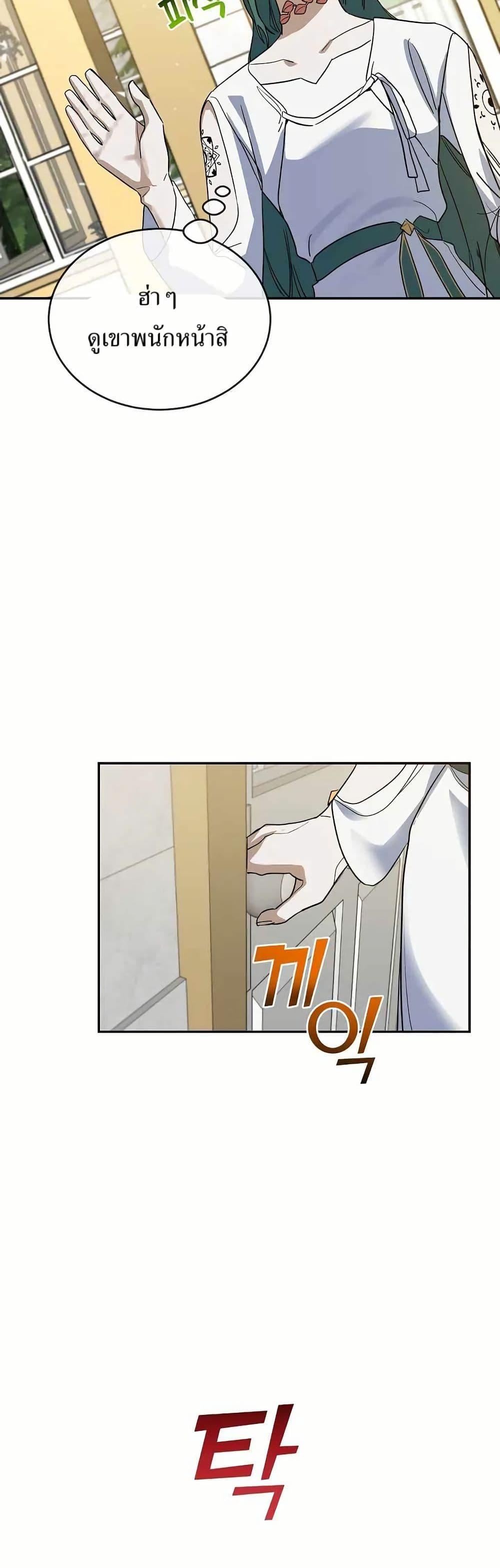 Manga-lc-com อ่านมังงะ อ่านการ์ตูน ออนไลน์ ฟรี Cooking Wizard ตอนที่ 1 2 3 4 5 6 7 8 9 10 11 12 13 14 ฟรี ไม่มีโฆษณา Manga-lc - อ่าน มังงะ อ่าน การ์ตูน ออนไลน์ อ่านมังงะ ฟรี