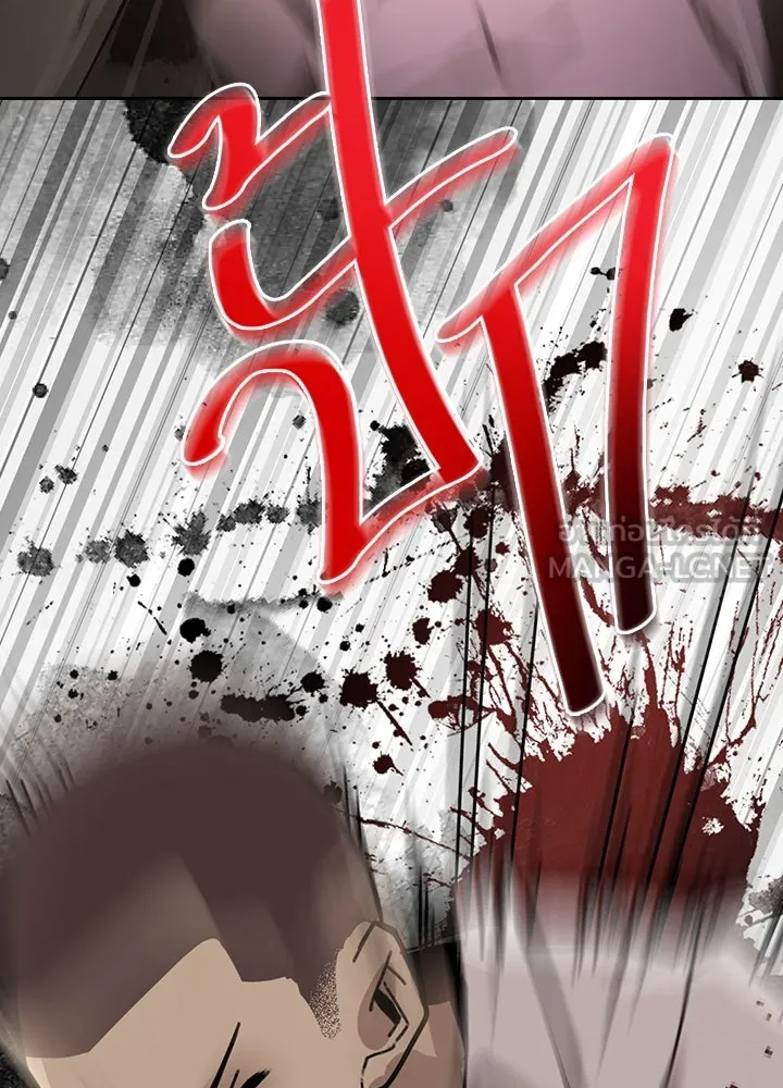 นักเลงกระจอกย้อนเวลามาทวงแค้น ตอนที่ 3 รูปที่ 72