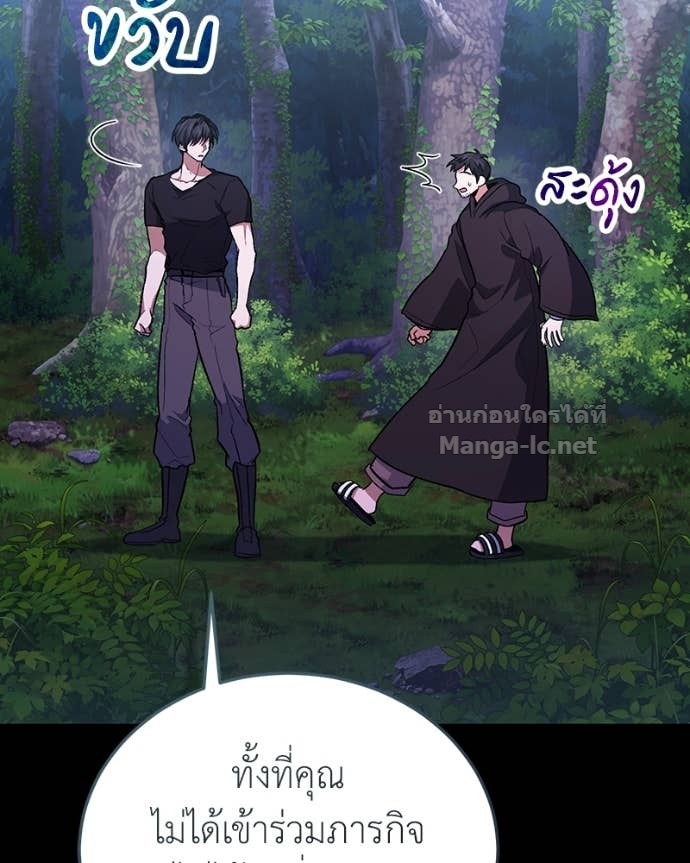 Doujin-Lc- อ่าน โดจิน มังฮวา เกาหลี ญี่ปุ่น จีน แปลไทย ฮีลเลอร์กำมะลอ ตอนที่ 1 2 3 4 5 6 7 8 9 10 11 12 13 14 ฟรี ไม่มีโฆษณา อ่าน โดจิน Manhwa เกาหลี ญี่ปุ่น จีน เรามีครบ คัดมาให้เน้นๆ โดจิน 18+ รับประกันความฟินโดย Doujin Lc