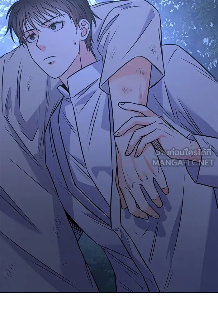 แด่ความเกลียดชัง ตอนที่ 58 รูปที่ 57