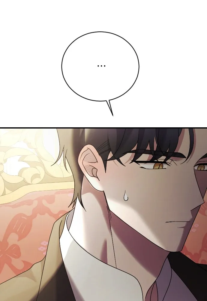 หมาป่าคู่เคียงบัลลังก์ ตอนที่ 25 รูปที่ 14