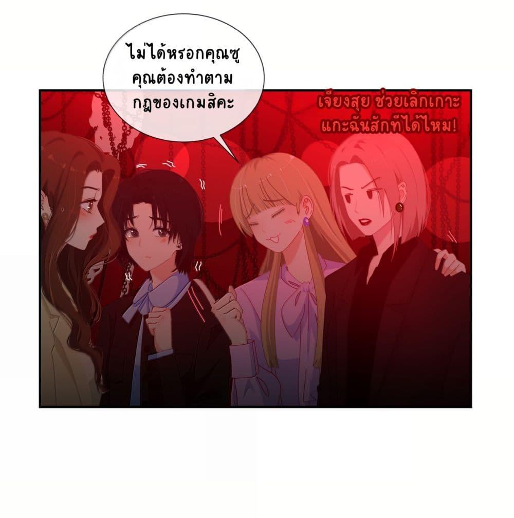 Manga-lc-com อ่านมังงะ อ่านการ์ตูน ออนไลน์ ฟรี Chao Xia ตอนที่ 1 2 3 4 5 6 7 8 9 10 11 12 13 14 ฟรี ไม่มีโฆษณา Manga-lc - อ่าน มังงะ อ่าน การ์ตูน ออนไลน์ อ่านมังงะ ฟรี