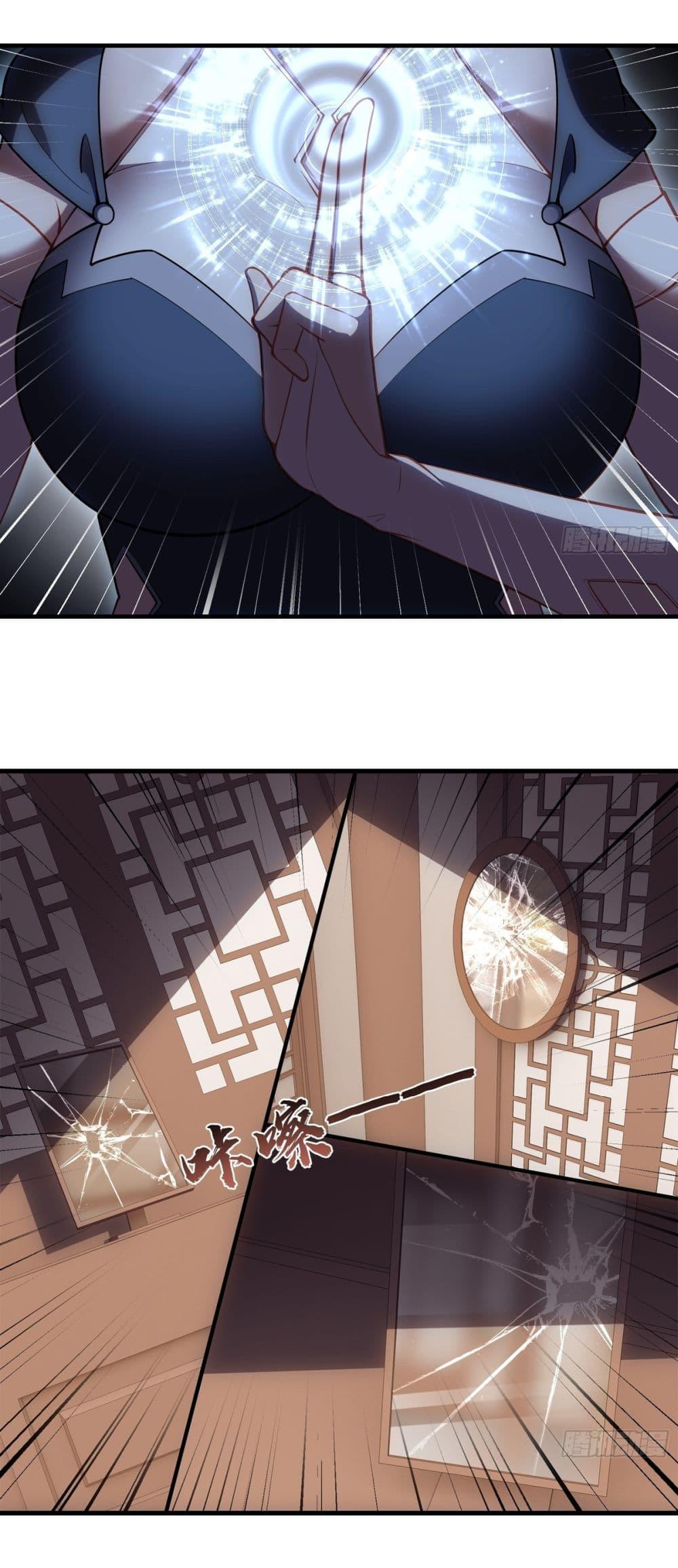 Manga-lc-com อ่านมังงะ อ่านการ์ตูน ออนไลน์ ฟรี Traveling Through Time and Space to Become an Unlucky NPC I Have a Wife to Protect Me ตอนที่ 1 2 3 4 5 6 7 8 9 10 11 12 13 14 ฟรี ไม่มีโฆษณา Manga-lc - อ่าน มังงะ อ่าน การ์ตูน ออนไลน์ อ่านมังงะ ฟรี