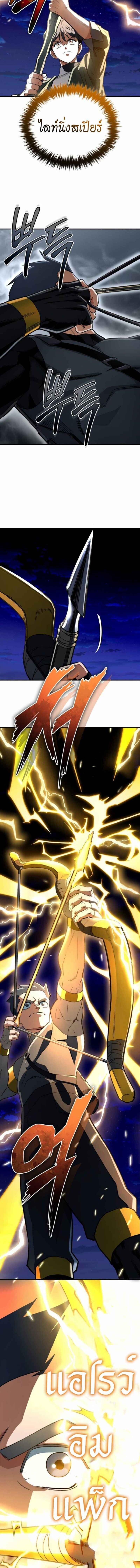 Manga-lc-com อ่านมังงะ อ่านการ์ตูน ออนไลน์ ฟรี Error establishing a Redis connection ตอนที่ 1 2 3 4 5 6 7 8 9 10 11 12 13 14 ฟรี ไม่มีโฆษณา Manga-lc - อ่าน มังงะ อ่าน การ์ตูน ออนไลน์ อ่านมังงะ ฟรี