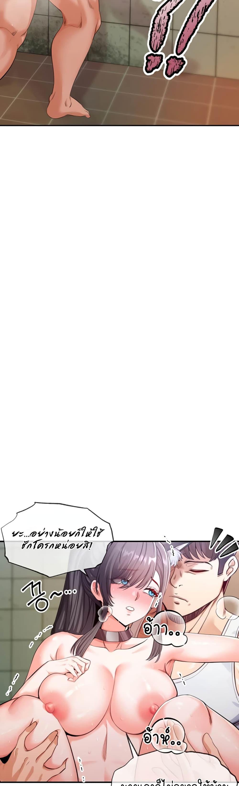 Doujin-Lc- อ่าน โดจิน มังฮวา เกาหลี ญี่ปุ่น จีน แปลไทย SOO IN ตอนที่ 1 2 3 4 5 6 7 8 9 10 11 12 13 14 ฟรี ไม่มีโฆษณา อ่าน โดจิน Manhwa เกาหลี ญี่ปุ่น จีน เรามีครบ คัดมาให้เน้นๆ โดจิน 18+ รับประกันความฟินโดย  Doujin Lc