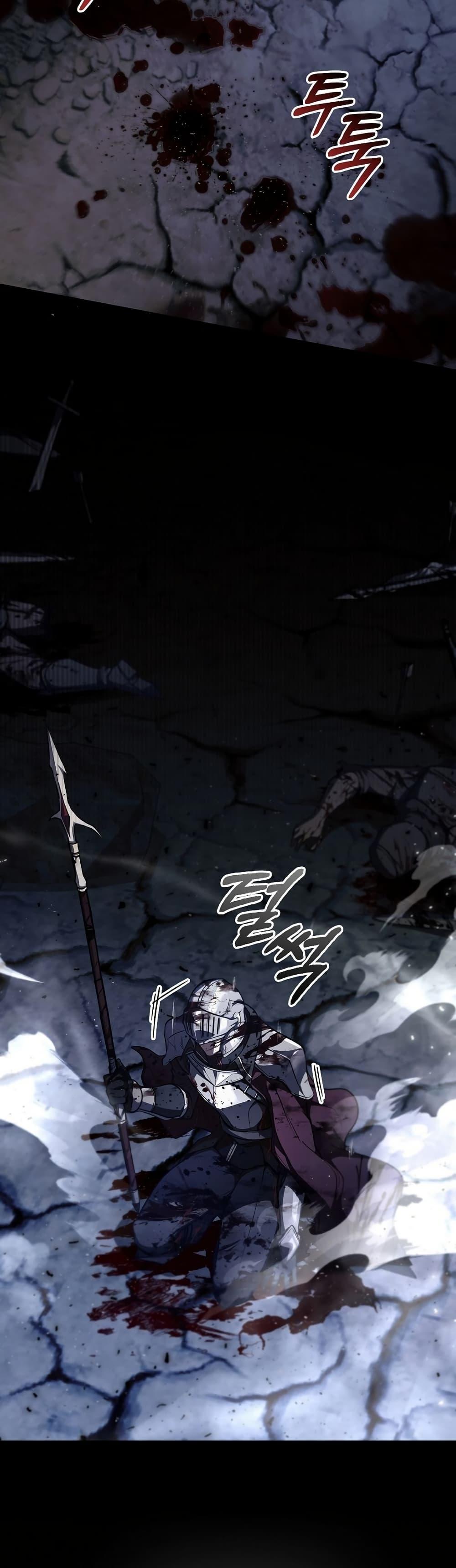 Manga-lc-com อ่านมังงะ อ่านการ์ตูน ออนไลน์ ฟรี The Immortal Genius Spearman ตอนที่ 1 2 3 4 5 6 7 8 9 10 11 12 13 14 ฟรี ไม่มีโฆษณา Manga-lc - อ่าน มังงะ อ่าน การ์ตูน ออนไลน์ อ่านมังงะ ฟรี