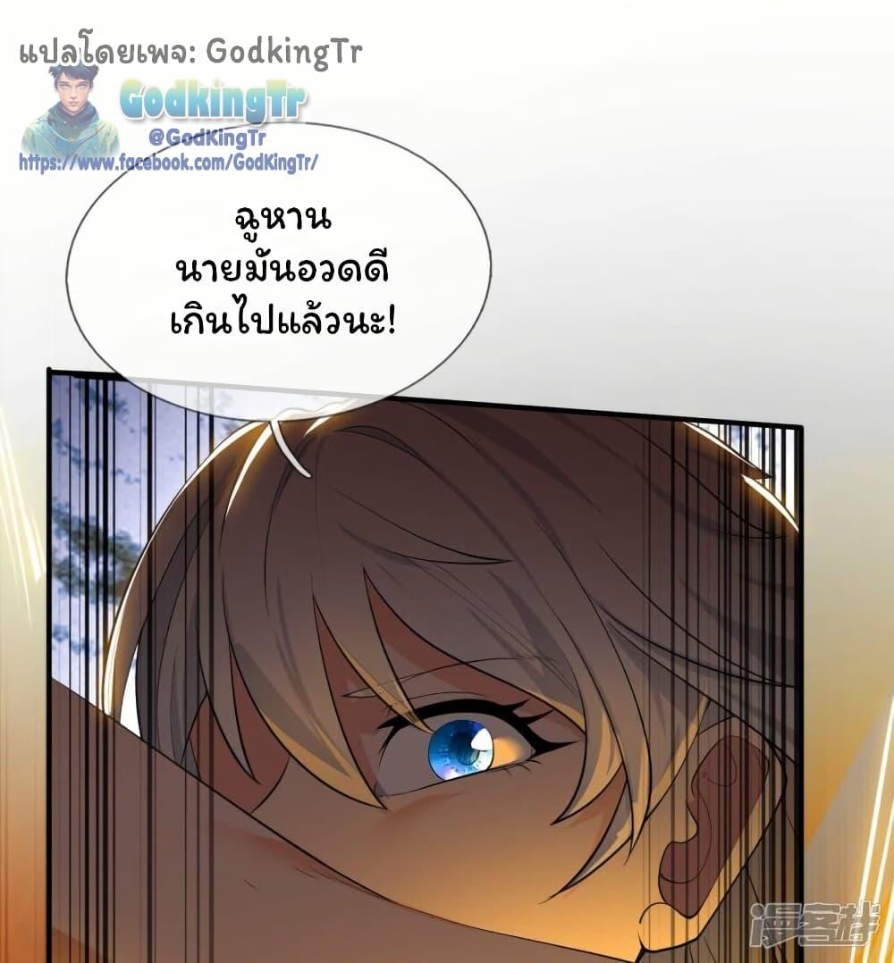 Manga-lc-com อ่านมังงะ อ่านการ์ตูน ออนไลน์ ฟรี Eternal god King ตอนที่ 1 2 3 4 5 6 7 8 9 10 11 12 13 14 ฟรี ไม่มีโฆษณา Manga-lc - อ่าน มังงะ อ่าน การ์ตูน ออนไลน์ อ่านมังงะ ฟรี