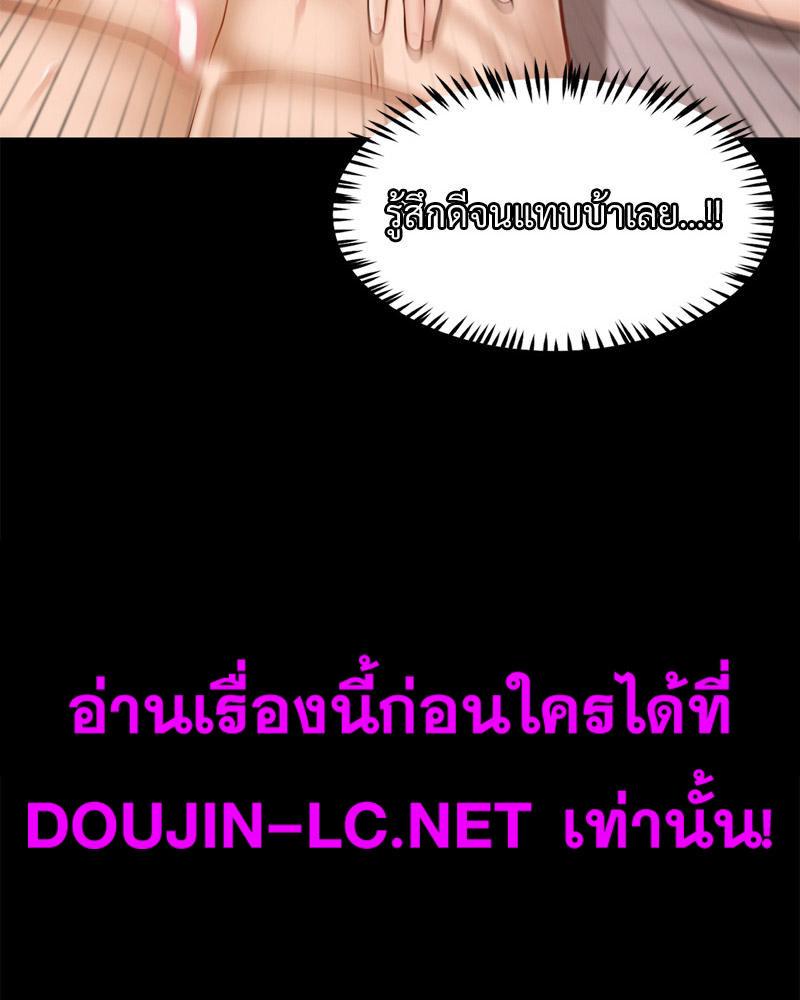 Doujin-Lc- อ่าน โดจิน มังฮวา เกาหลี ญี่ปุ่น จีน แปลไทย My sweet home ตอนที่ 1 2 3 4 5 6 7 8 9 10 11 12 13 14 ฟรี ไม่มีโฆษณา อ่าน โดจิน Manhwa เกาหลี ญี่ปุ่น จีน เรามีครบ คัดมาให้เน้นๆ โดจิน 18+ รับประกันความฟินโดย  Doujin Lc