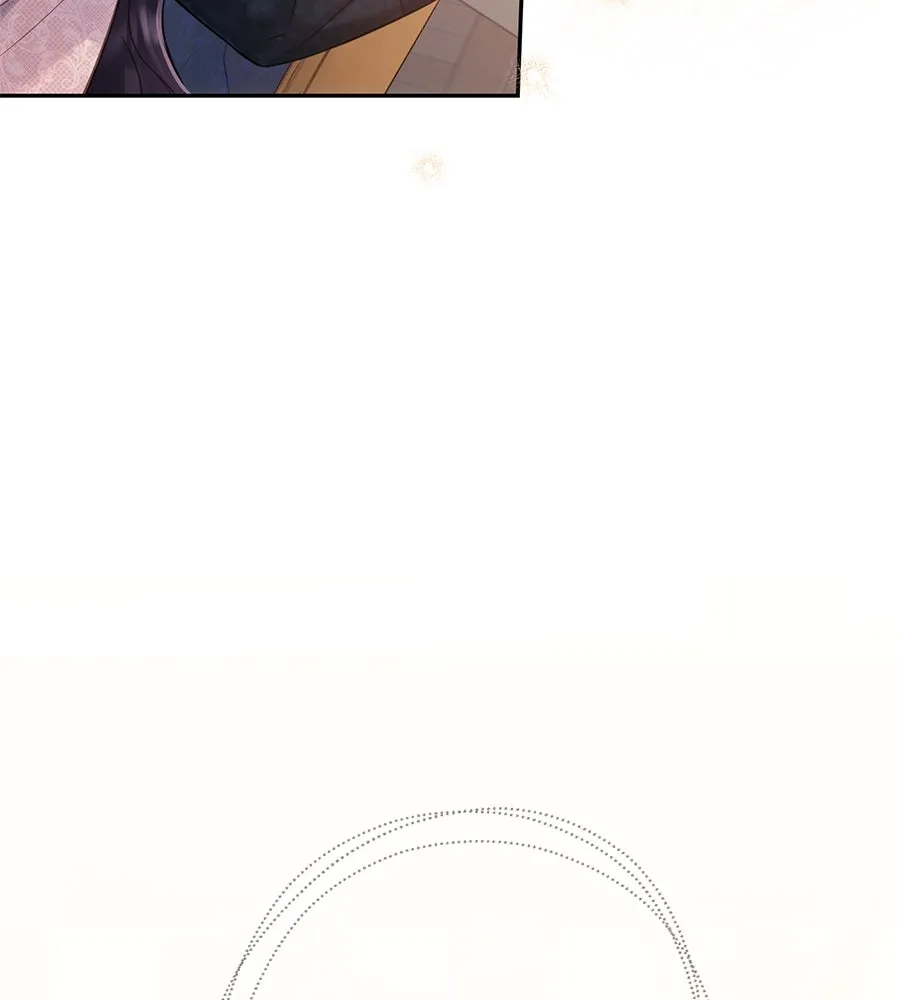 บาสเตียน ตอนที่ 29 รูปที่ 53