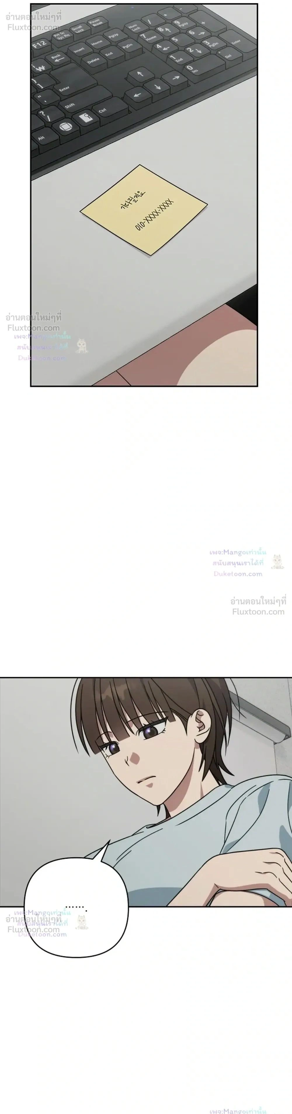 Doujin-Lc- อ่าน โดจิน มังฮวา เกาหลี ญี่ปุ่น จีน แปลไทย A Succubus Wants to Live Ordinarily! ซัคคิวบัสก็อยากใช้ชีวิตธรรมดา! ตอนที่ 1 2 3 4 5 6 7 8 9 10 11 12 13 14 ฟรี ไม่มีโฆษณา อ่าน โดจิน Manhwa เกาหลี ญี่ปุ่น จีน เรามีครบ คัดมาให้เน้นๆ โดจิน 18+ รับประกันความฟินโดย  Doujin Lc