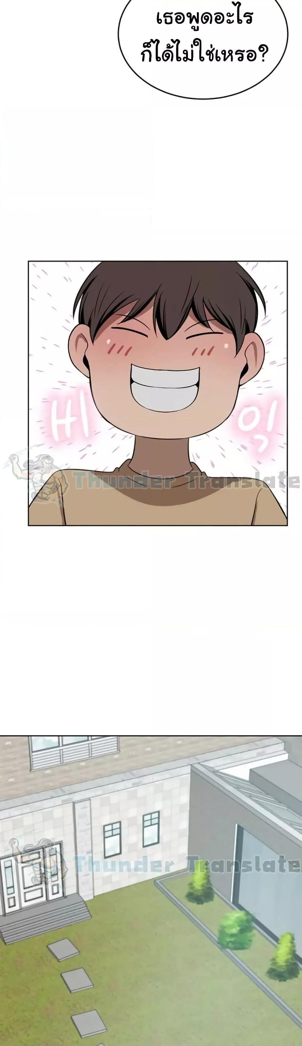 Doujin-Lc- อ่าน โดจิน มังฮวา เกาหลี ญี่ปุ่น จีน แปลไทย A Rich Laddy ตอนที่ 1 2 3 4 5 6 7 8 9 10 11 12 13 14 ฟรี ไม่มีโฆษณา อ่าน โดจิน Manhwa เกาหลี ญี่ปุ่น จีน เรามีครบ คัดมาให้เน้นๆ โดจิน 18+ รับประกันความฟินโดย  Doujin Lc