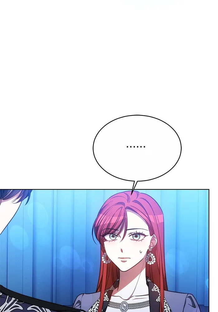 เหตุผลที่ฉันนอกใจ ตอนที่ 24 รูปที่ 22