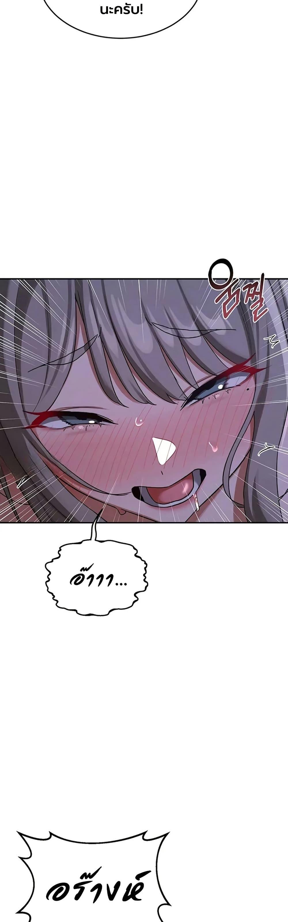 Doujin-Lc- อ่าน โดจิน มังฮวา เกาหลี ญี่ปุ่น จีน แปลไทย MILF Exchange ตอนที่ 1 2 3 4 5 6 7 8 9 10 11 12 13 14 ฟรี ไม่มีโฆษณา อ่าน โดจิน Manhwa เกาหลี ญี่ปุ่น จีน เรามีครบ คัดมาให้เน้นๆ โดจิน 18+ รับประกันความฟินโดย  Doujin Lc