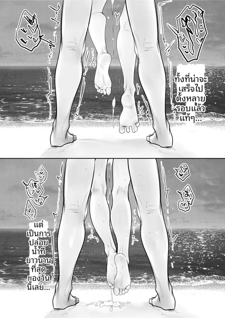 Doujin-Lc- อ่าน โดจิน มังฮวา เกาหลี ญี่ปุ่น จีน แปลไทย เเฟนสาวของโฮชิคุงโอเคกับการนอกใจนะ (Akire) ตอนที่ 1 2 3 4 5 6 7 8 9 10 11 12 13 14 ฟรี ไม่มีโฆษณา อ่าน โดจิน Manhwa เกาหลี ญี่ปุ่น จีน เรามีครบ คัดมาให้เน้นๆ โดจิน 18+ รับประกันความฟินโดย  Doujin Lc