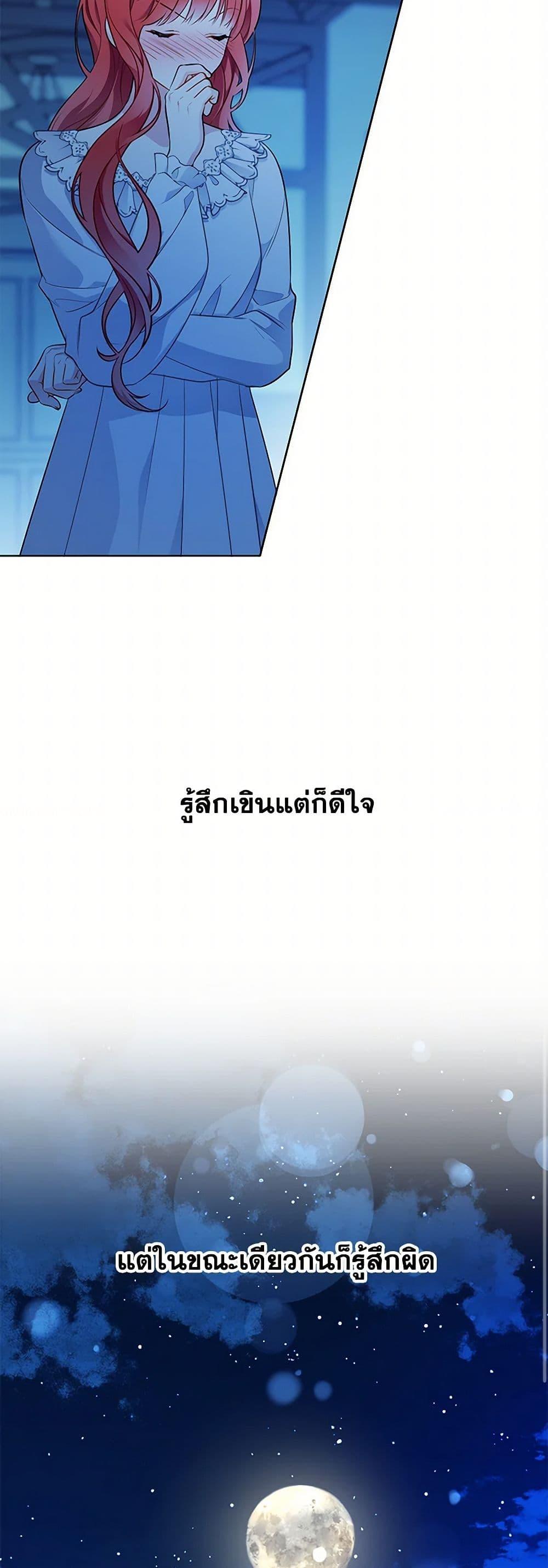 Manga-lc-com อ่านมังงะ อ่านการ์ตูน ออนไลน์ ฟรี The Detective Of Muiella ตอนที่ 1 2 3 4 5 6 7 8 9 10 11 12 13 14 ฟรี ไม่มีโฆษณา Manga-lc - อ่าน มังงะ อ่าน การ์ตูน ออนไลน์ อ่านมังงะ ฟรี