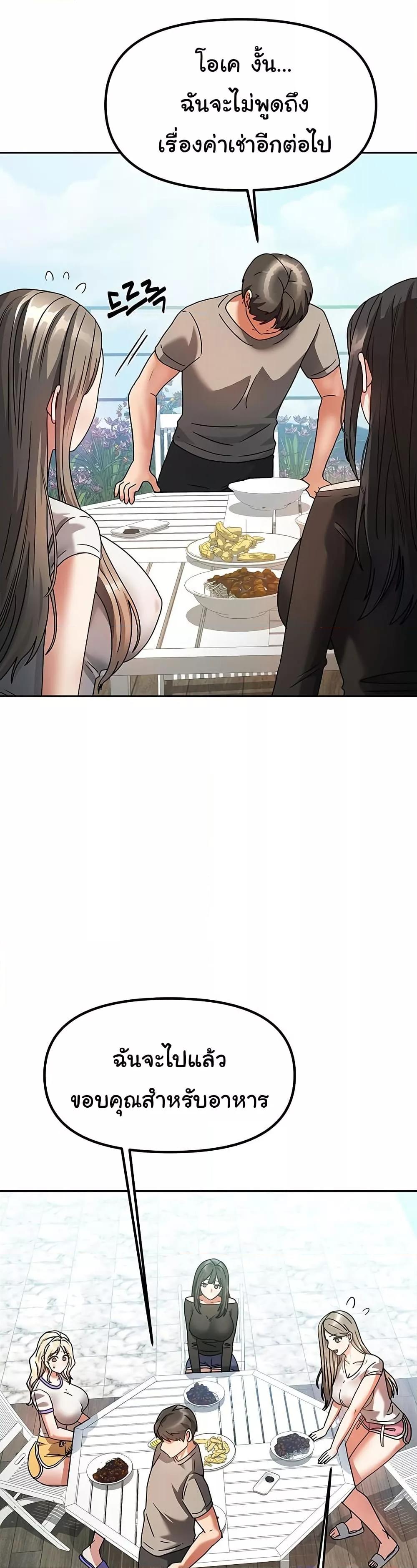 Doujin-Lc- อ่าน โดจิน มังฮวา เกาหลี ญี่ปุ่น จีน แปลไทย Living With Two Households ตอนที่ 1 2 3 4 5 6 7 8 9 10 11 12 13 14 ฟรี ไม่มีโฆษณา อ่าน โดจิน Manhwa เกาหลี ญี่ปุ่น จีน เรามีครบ คัดมาให้เน้นๆ โดจิน 18+ รับประกันความฟินโดย  Doujin Lc