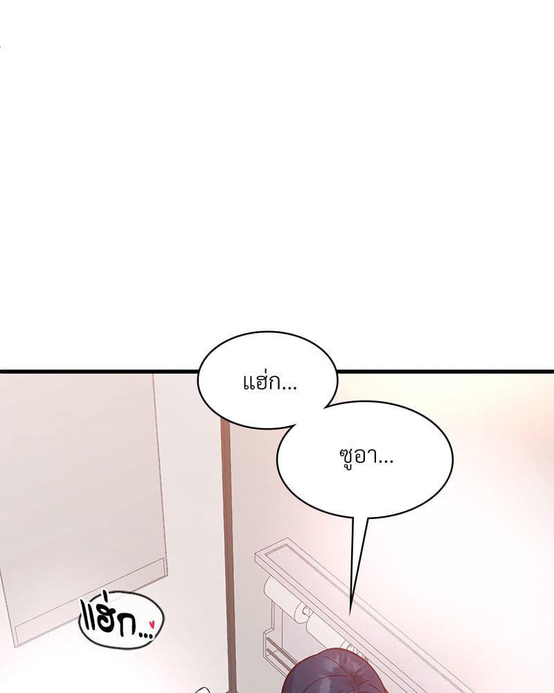 Doujin-Lc- อ่าน โดจิน มังฮวา เกาหลี ญี่ปุ่น จีน แปลไทย Playing On Hard Mode ตอนที่ 1 2 3 4 5 6 7 8 9 10 11 12 13 14 ฟรี ไม่มีโฆษณา อ่าน โดจิน Manhwa เกาหลี ญี่ปุ่น จีน เรามีครบ คัดมาให้เน้นๆ โดจิน 18+ รับประกันความฟินโดย  Doujin Lc