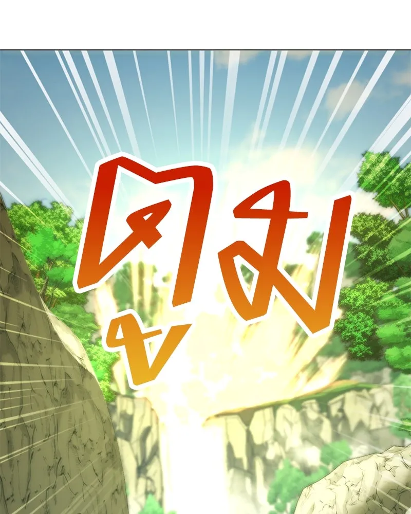 คนสวนโลกฮันเตอร์ ตอนที่ 30 รูปที่ 67