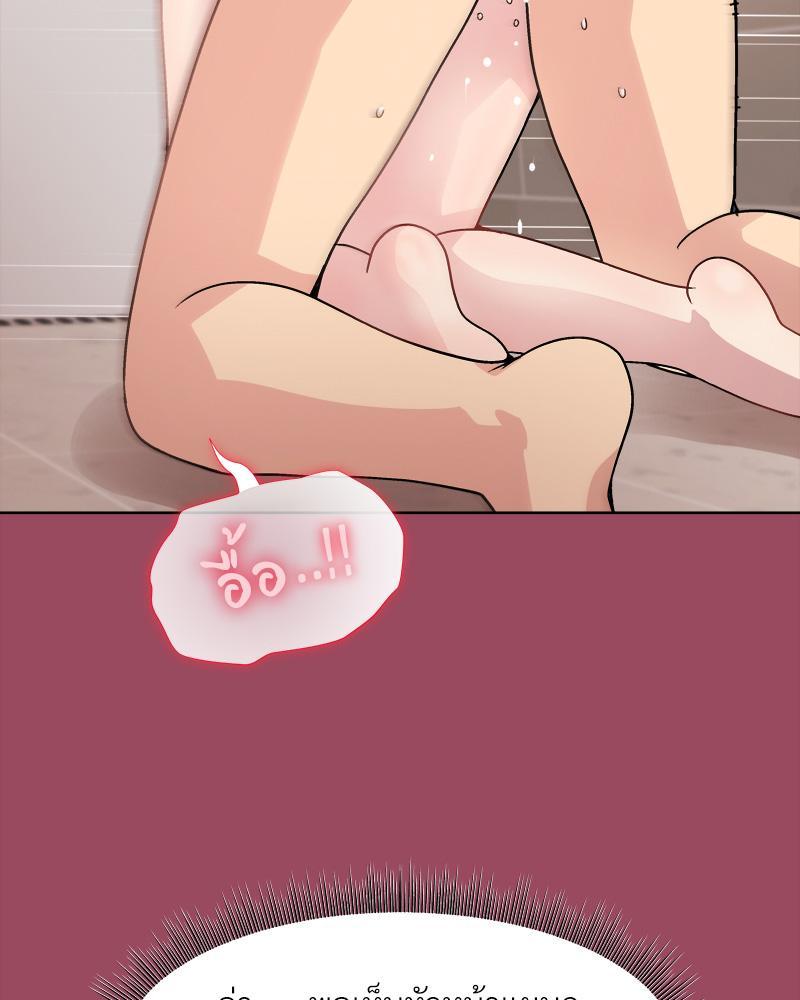 Doujin-Lc- อ่าน โดจิน มังฮวา เกาหลี ญี่ปุ่น จีน แปลไทย Playing a game with my Busty Manager ตอนที่ 1 2 3 4 5 6 7 8 9 10 11 12 13 14 ฟรี ไม่มีโฆษณา อ่าน โดจิน Manhwa เกาหลี ญี่ปุ่น จีน เรามีครบ คัดมาให้เน้นๆ โดจิน 18+ รับประกันความฟินโดย  Doujin Lc