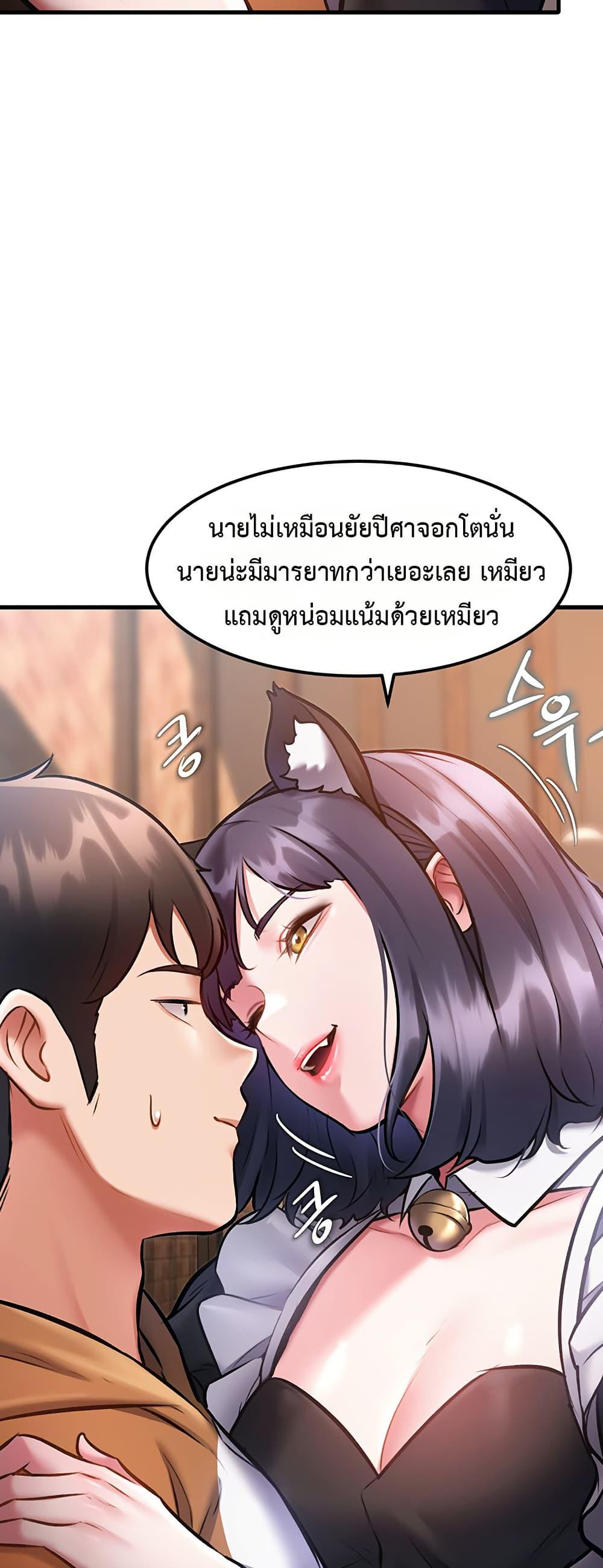 Doujin-Lc- อ่าน โดจิน มังฮวา เกาหลี ญี่ปุ่น จีน แปลไทย A Theme For Every ตอนที่ 1 2 3 4 5 6 7 8 9 10 11 12 13 14 ฟรี ไม่มีโฆษณา อ่าน โดจิน Manhwa เกาหลี ญี่ปุ่น จีน เรามีครบ คัดมาให้เน้นๆ โดจิน 18+ รับประกันความฟินโดย  Doujin Lc
