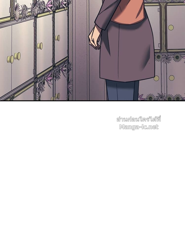 Doujin-Lc- อ่าน โดจิน มังฮวา เกาหลี ญี่ปุ่น จีน แปลไทย โคตรแกร่ง ตอนที่ 1 2 3 4 5 6 7 8 9 10 11 12 13 14 ฟรี ไม่มีโฆษณา อ่าน โดจิน Manhwa เกาหลี ญี่ปุ่น จีน เรามีครบ คัดมาให้เน้นๆ โดจิน 18+ รับประกันความฟินโดย Doujin Lc