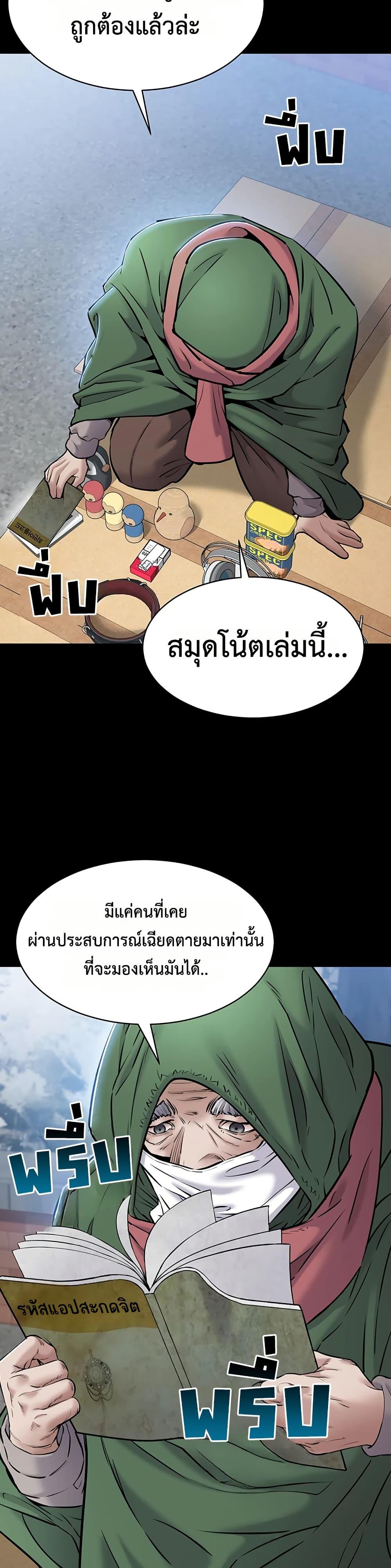 Doujin-Lc- อ่าน โดจิน มังฮวา เกาหลี ญี่ปุ่น จีน แปลไทย Quiet Worker ตอนที่ 1 2 3 4 5 6 7 8 9 10 11 12 13 14 ฟรี ไม่มีโฆษณา อ่าน โดจิน Manhwa เกาหลี ญี่ปุ่น จีน เรามีครบ คัดมาให้เน้นๆ โดจิน 18+ รับประกันความฟินโดย  Doujin Lc