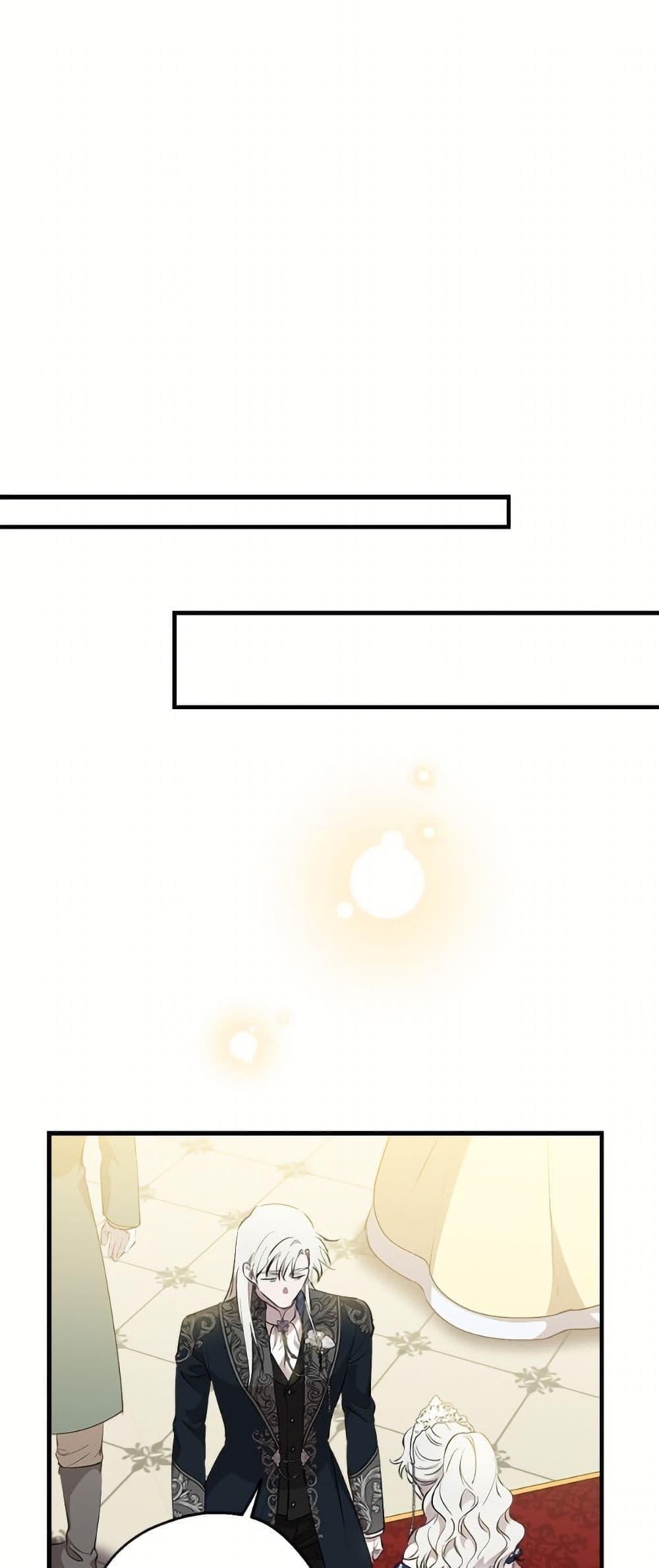 Manga-lc-com อ่านมังงะ อ่านการ์ตูน ออนไลน์ ฟรี The Strongest Characters in the World are Obsessed With Me ตอนที่ 1 2 3 4 5 6 7 8 9 10 11 12 13 14 ฟรี ไม่มีโฆษณา Manga-lc - อ่าน มังงะ อ่าน การ์ตูน ออนไลน์ อ่านมังงะ ฟรี