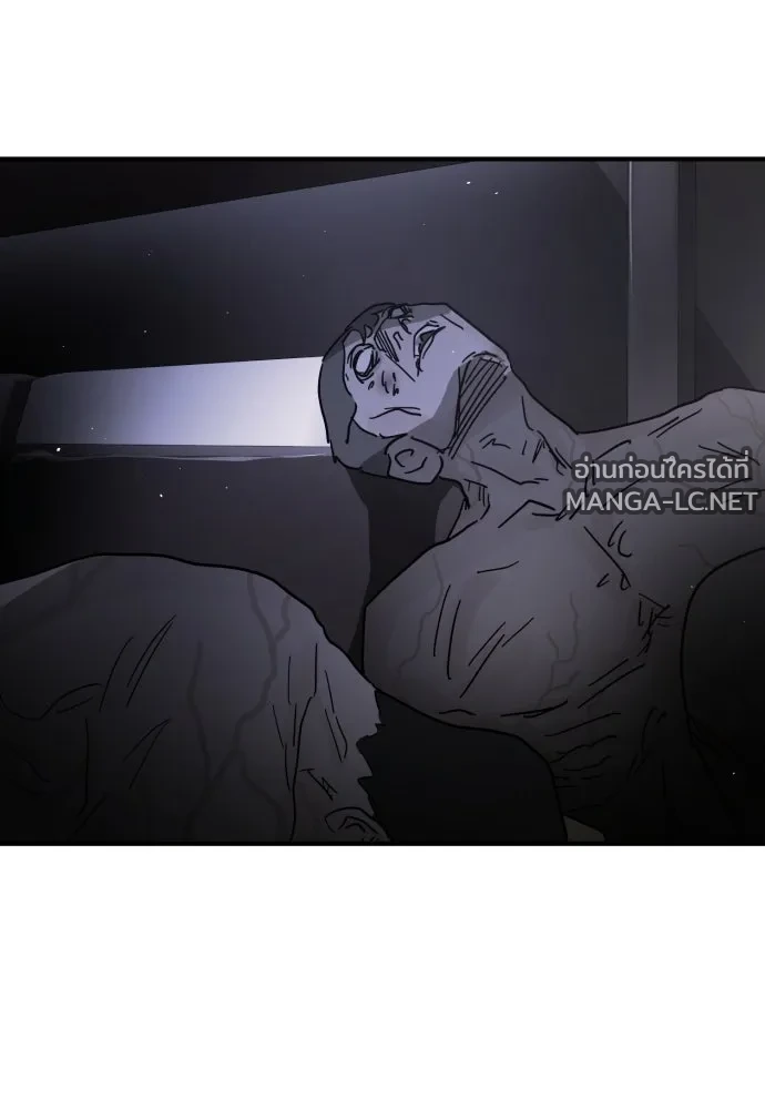 Manga-lc-com อ่านมังงะ อ่านการ์ตูน ออนไลน์ ฟรี วันดีคืนดี โซลก็ ตอนที่ 1 2 3 4 5 6 7 8 9 10 11 12 13 14 ฟรี ไม่มีโฆษณา Manga-lc - อ่าน มังงะ อ่าน การ์ตูน ออนไลน์ อ่านมังงะ ฟรี