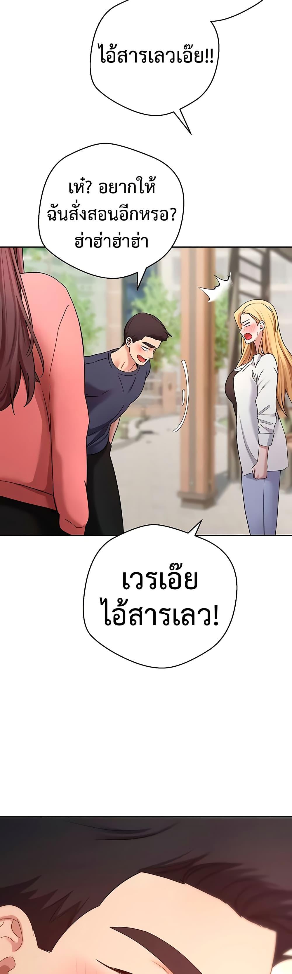 Doujin-Lc- อ่าน โดจิน มังฮวา เกาหลี ญี่ปุ่น จีน แปลไทย Turning My Life Around With Crypto ตอนที่ 1 2 3 4 5 6 7 8 9 10 11 12 13 14 ฟรี ไม่มีโฆษณา อ่าน โดจิน Manhwa เกาหลี ญี่ปุ่น จีน เรามีครบ คัดมาให้เน้นๆ โดจิน 18+ รับประกันความฟินโดย  Doujin Lc
