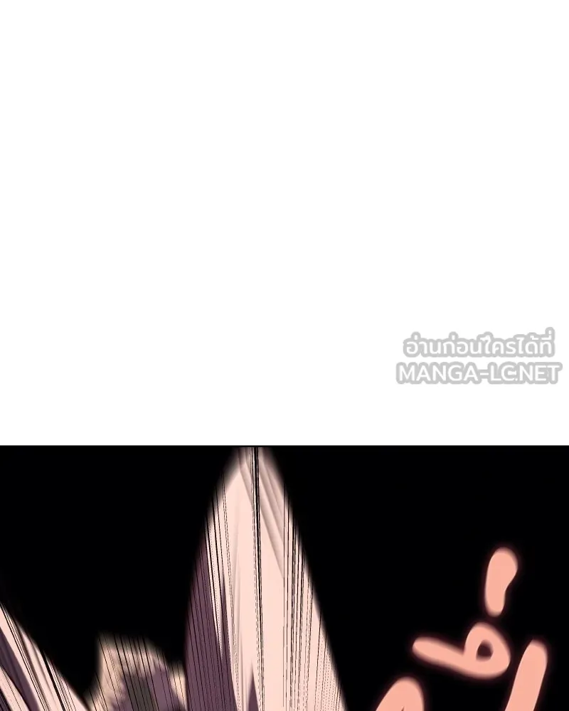 เกิดอีกทีเป็นว่าที่ประมุขลัทธิมาร ตอนที่ 95 รูปที่ 135