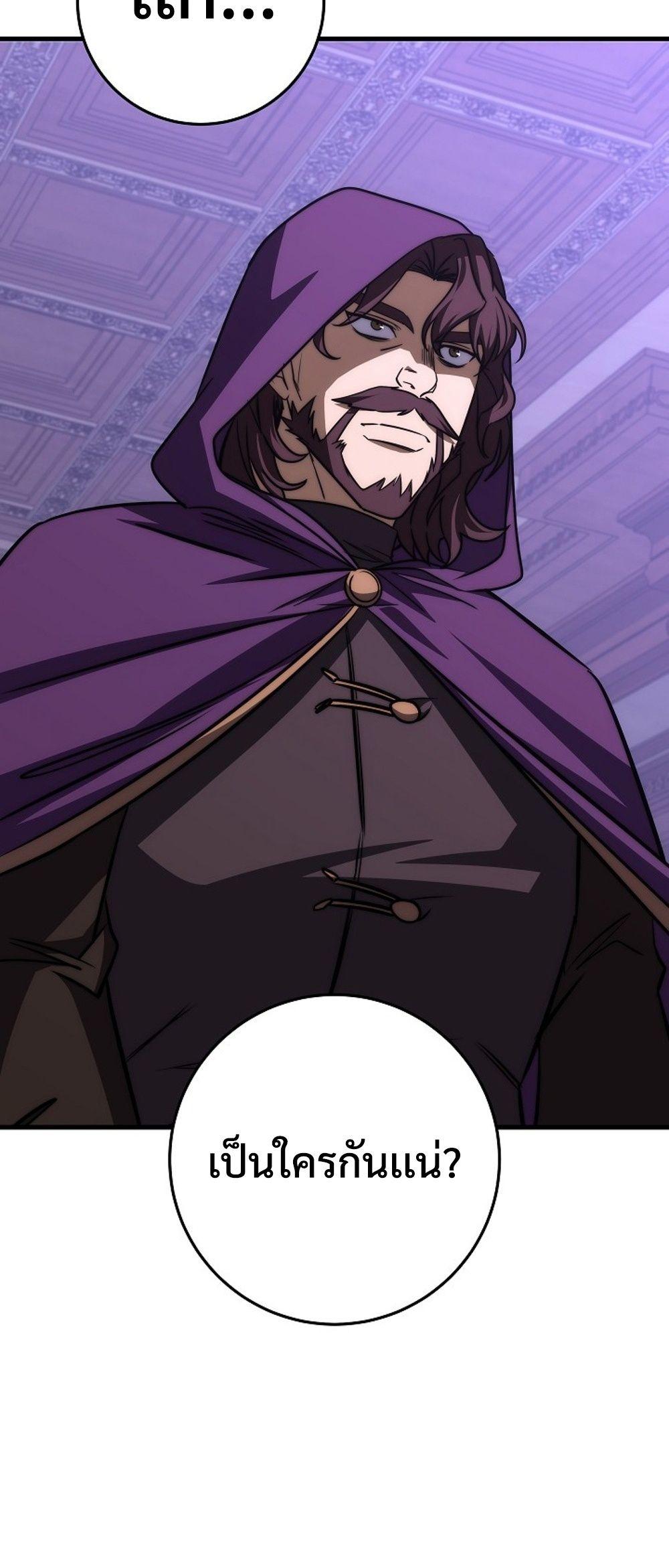 Doujin-Lc- อ่าน โดจิน มังฮวา เกาหลี ญี่ปุ่น จีน แปลไทย Emperor of Steel ตอนที่ 1 2 3 4 5 6 7 8 9 10 11 12 13 14 ฟรี ไม่มีโฆษณา อ่าน โดจิน Manhwa เกาหลี ญี่ปุ่น จีน เรามีครบ คัดมาให้เน้นๆ โดจิน 18+ รับประกันความฟินโดย  Doujin Lc