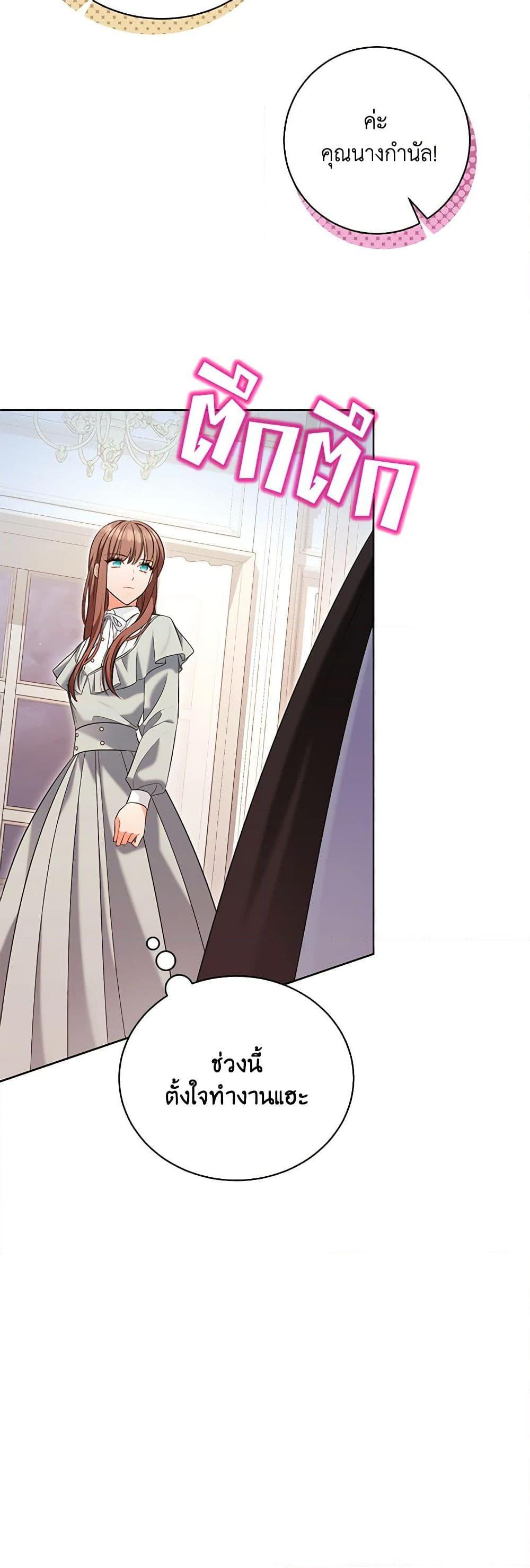Manga-lc-com อ่านมังงะ อ่านการ์ตูน ออนไลน์ ฟรี The Wicked Ladies in Waiting ตอนที่ 1 2 3 4 5 6 7 8 9 10 11 12 13 14 ฟรี ไม่มีโฆษณา Manga-lc - อ่าน มังงะ อ่าน การ์ตูน ออนไลน์ อ่านมังงะ ฟรี